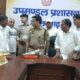 डीसीपी बल्लभगढ़ प्रतीक अग्रवाल केमिस्ट एवं मेडिकल स्टोर संचालकों के साथ