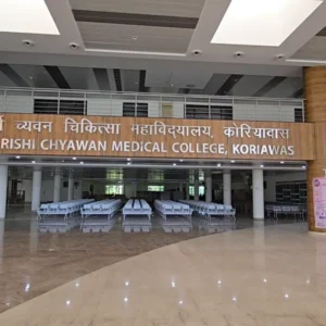 नारनौल मेडिकल कॉलेज में 93 पदों पर भर्ती के लिए जारी अधिसूचना