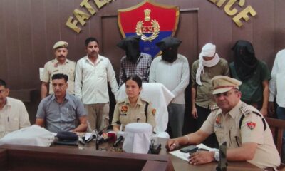 फतेहाबाद पुलिस द्वारा बरामद अफीम और गिरफ्तार आरोपी।