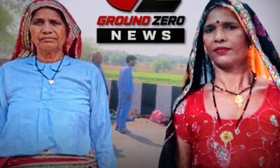 अकबरपुर हादसे में मृतक दोनों महिलाओं की तस्वीर