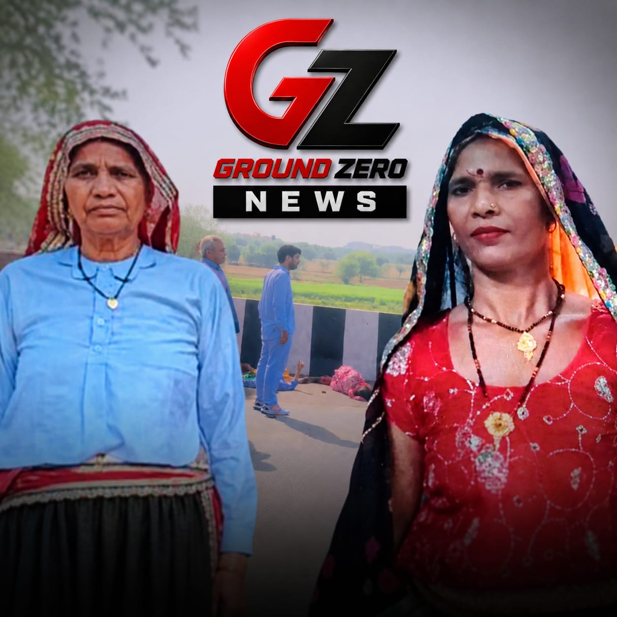 अकबरपुर हादसे में मृतक दोनों महिलाओं की तस्वीर