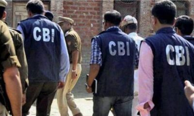 661 करोड़ रुपये के कथित घोटाले की जांच के तहत कार्रवाई करती CBI टीम