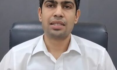 अभिषेक मीणा जिला उपायुक्त रेवाड़ी