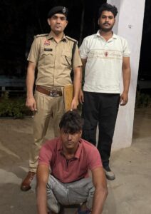 साइबर ठगी मामले में गिरफ्तार आरोपी