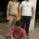साइबर ठगी मामले में गिरफ्तार आरोपी