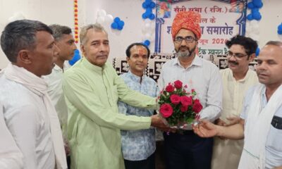 नारनौल में सैनी सभा की नई कार्यकारिणी ने संभाली जिम्मेदारी, हरीश सैनी बने प्रधान