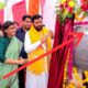 नारनौल भाजपा जिला कार्यालय कार्यक्रम में शिलापट्ट पर शिलान्यास लिखे जाने को लेकर चर्चा।