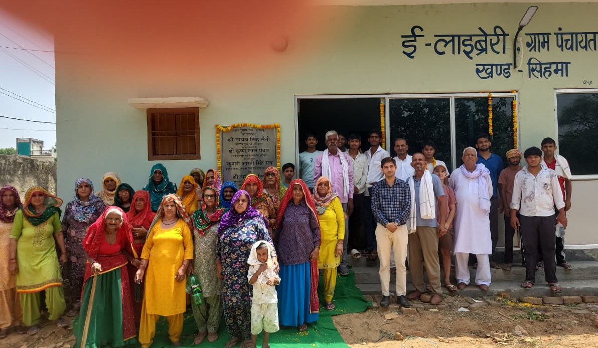 गांव सागरपुर में अटल लाइब्रेरी का उद्घाटन करते सरपंच सूबे सिंह एवं मौजूद ग्रामीण व विद्यार्थी।
