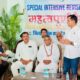 गुरुग्राम में मतदाता सूची पुनरीक्षण अभियान को लेकर कांग्रेस की बैठक।