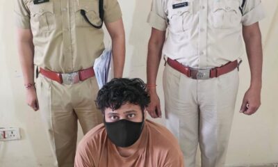 टेलीग्राम साइबर ठगी मामले में गिरफ्तार आरोपी