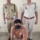 टेलीग्राम साइबर ठगी मामले में गिरफ्तार आरोपी