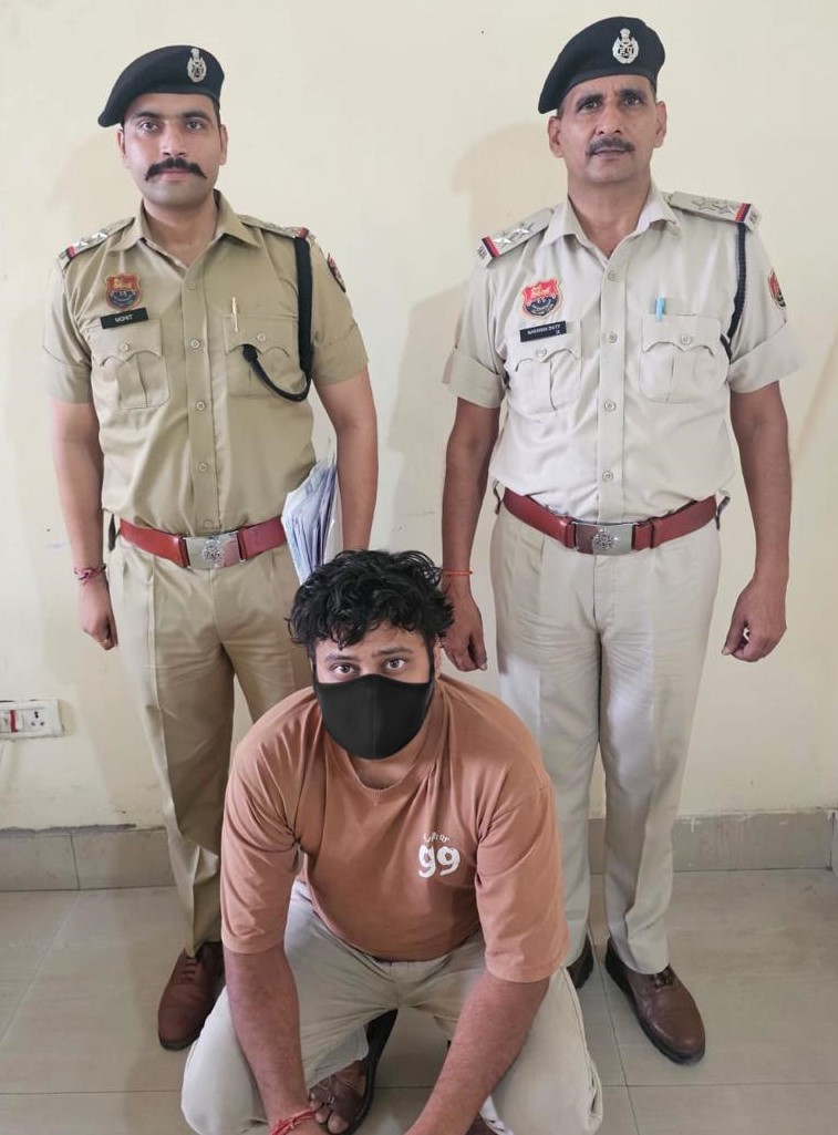 टेलीग्राम साइबर ठगी मामले में गिरफ्तार आरोपी