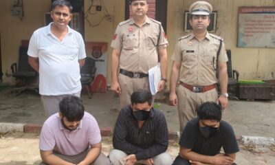 फरीदाबाद साइबर ठगी मामले में गिरफ्तार आरोपी पुलिस हिरासत में