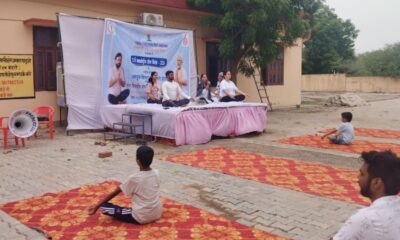 सतनाली में तीन दिवसीय योग प्रशिक्षण शिविर का समापन, हरित योग का दिया संदेश