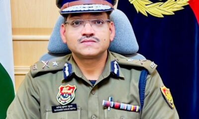 पुलिस आयुक्त सतेंद्र कुमार गुप्ता
