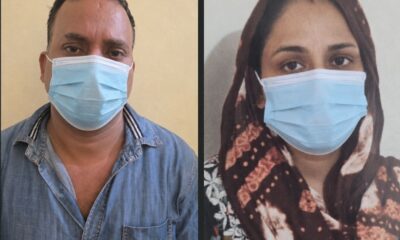 फरीदाबाद में रंगदारी वसूली मामले में गिरफ्तार आरोपी दंपति।