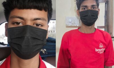 पिता पर चाकू से हमला मामले में गिरफ्तार आरोपी