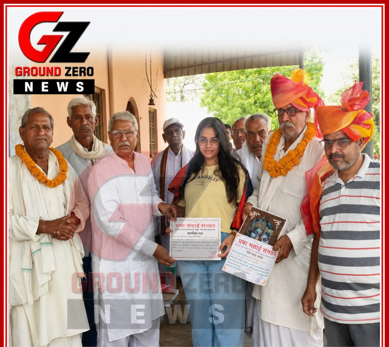 गोसेवक महिपाल सिंह खरब तथा प्रतिभाशाली छात्रा हिमांशी को सम्मानित करते हुए नेताजी अतरलाल।