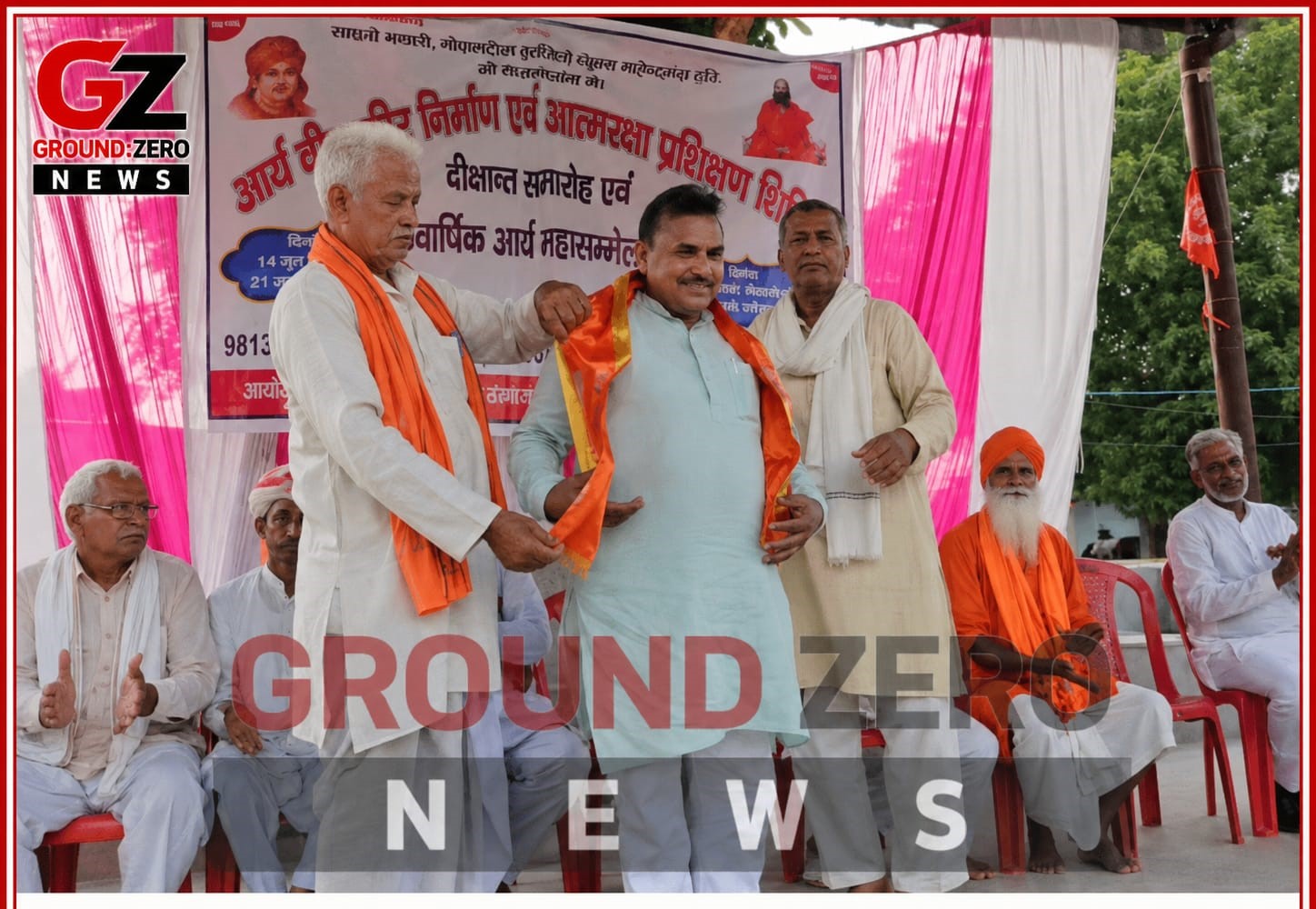 सैदअलीपुर में आर्य वीर चरित्र निर्माण एवं आत्मरक्षा शिविर के शुभारंभ अवसर पर उपस्थित अतिथि और प्रतिभागी।