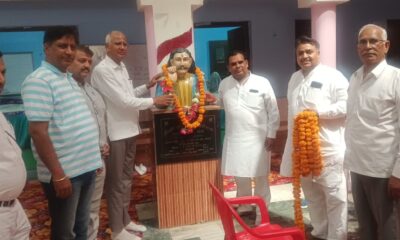 महेन्द्रगढ़ में सैनी सभा द्वारा स्वर्गीय ओमप्रकाश सैनी की पुण्यतिथि पर विशाल रक्तदान शिविर आयोजित किया
