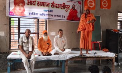 सैदअलीपुर में आयोजित युवा शिक्षा एवं संस्कार शिविर में युवाओं को संबोधित करते स्वामी हंसानंद हंस।