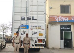 राजस्थान के चोपानकी क्षेत्र से बरामद किया गया खाली कंटेनर।