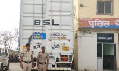 राजस्थान के चोपानकी क्षेत्र से बरामद किया गया खाली कंटेनर।