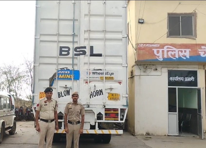 राजस्थान के चोपानकी क्षेत्र से बरामद किया गया खाली कंटेनर।
