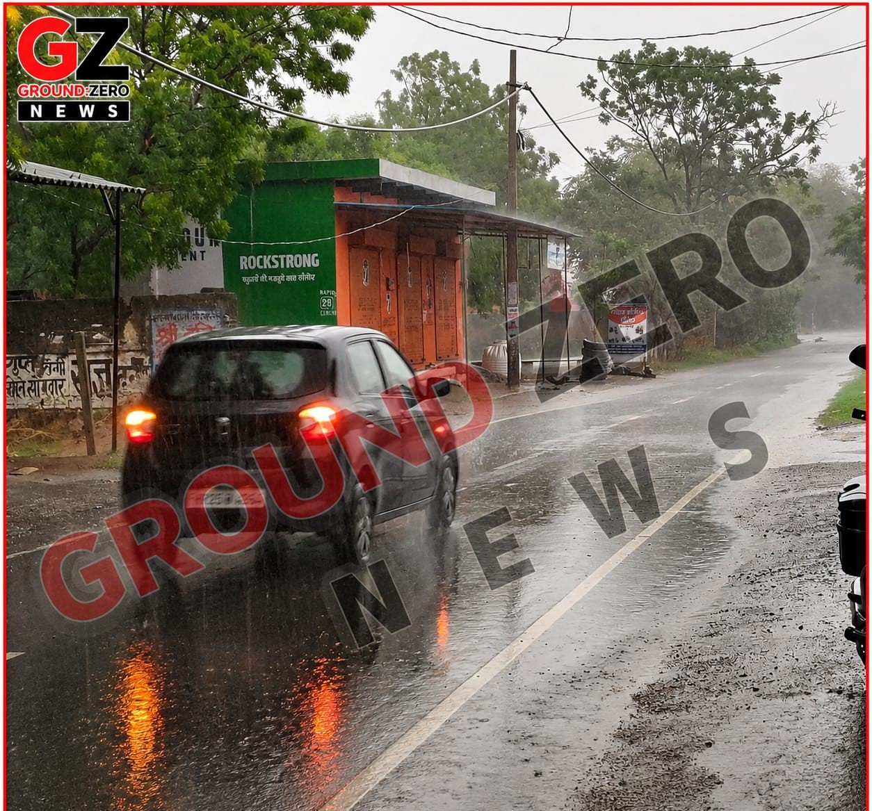 नांगल चौधरी में बारिश के बाद हाईवे पर जलभराव और सुहावना मौसम