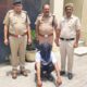 फतेहाबाद में 55.15 ग्राम हेरोइन मामले का मुख्य सप्लायर गिरफ्तार