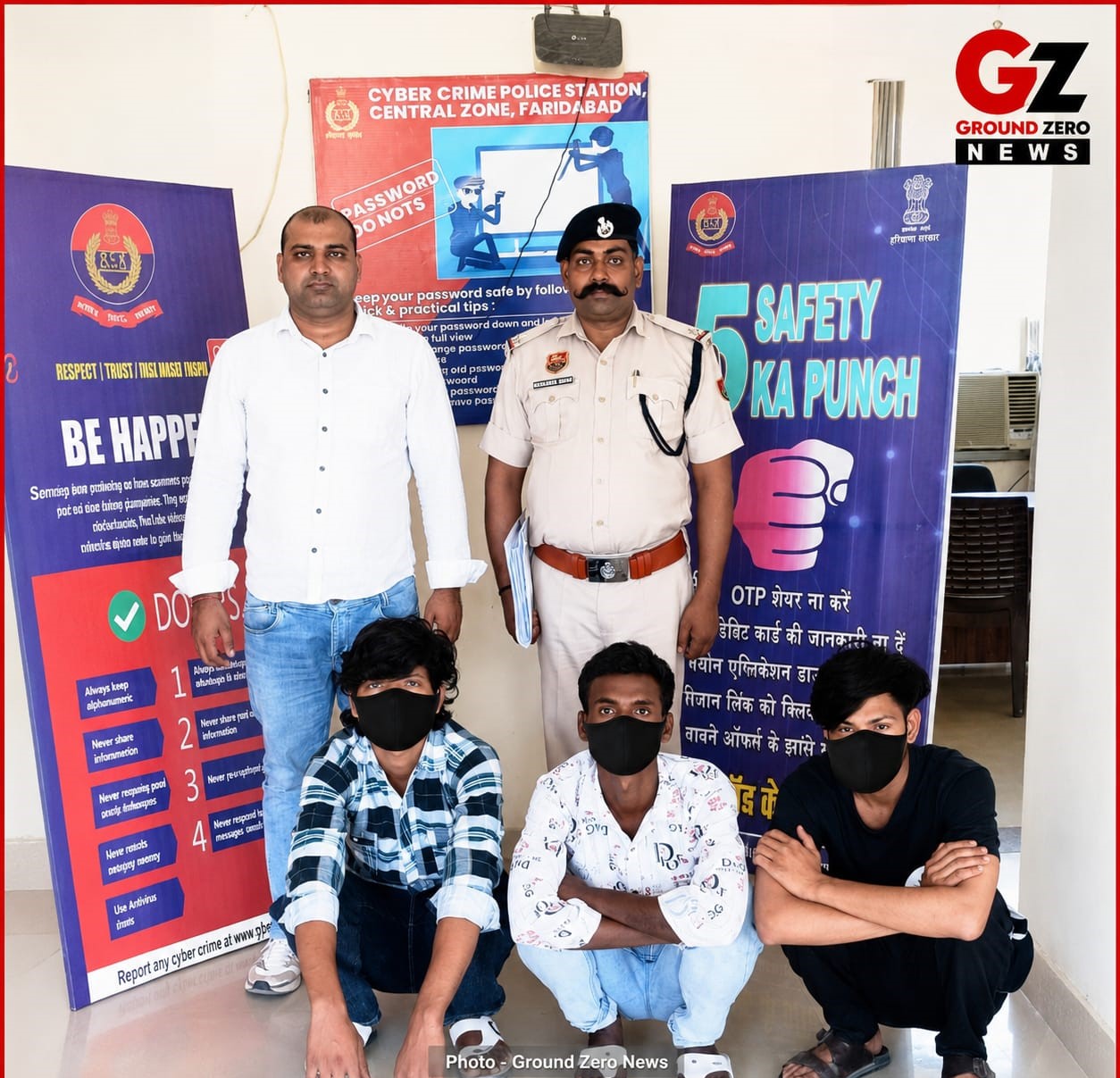 टेलीग्राम टास्क और क्रिप्टो ट्रेडिंग के नाम पर करोड़ों की साइबर ठगी मामले में गिरफ्तार आरोपी।