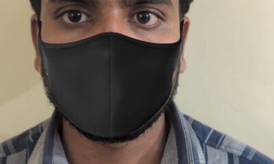 शेयर मार्केट निवेश के नाम पर साइबर ठगी मामले में गिरफ्तार खाताधारक आरोपी।