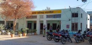 नारनौल नगर परिषद कार्यालय में नोटिस प्रक्रिया को लेकर उठे सवाल