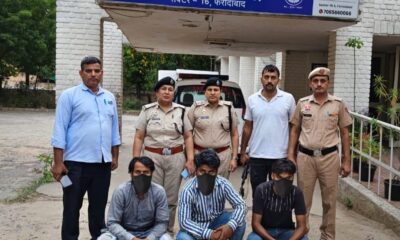 पोक्सो मामले में बिहार से गिरफ्तार आरोपियों के साथ फरीदाबाद पुलिस टीम