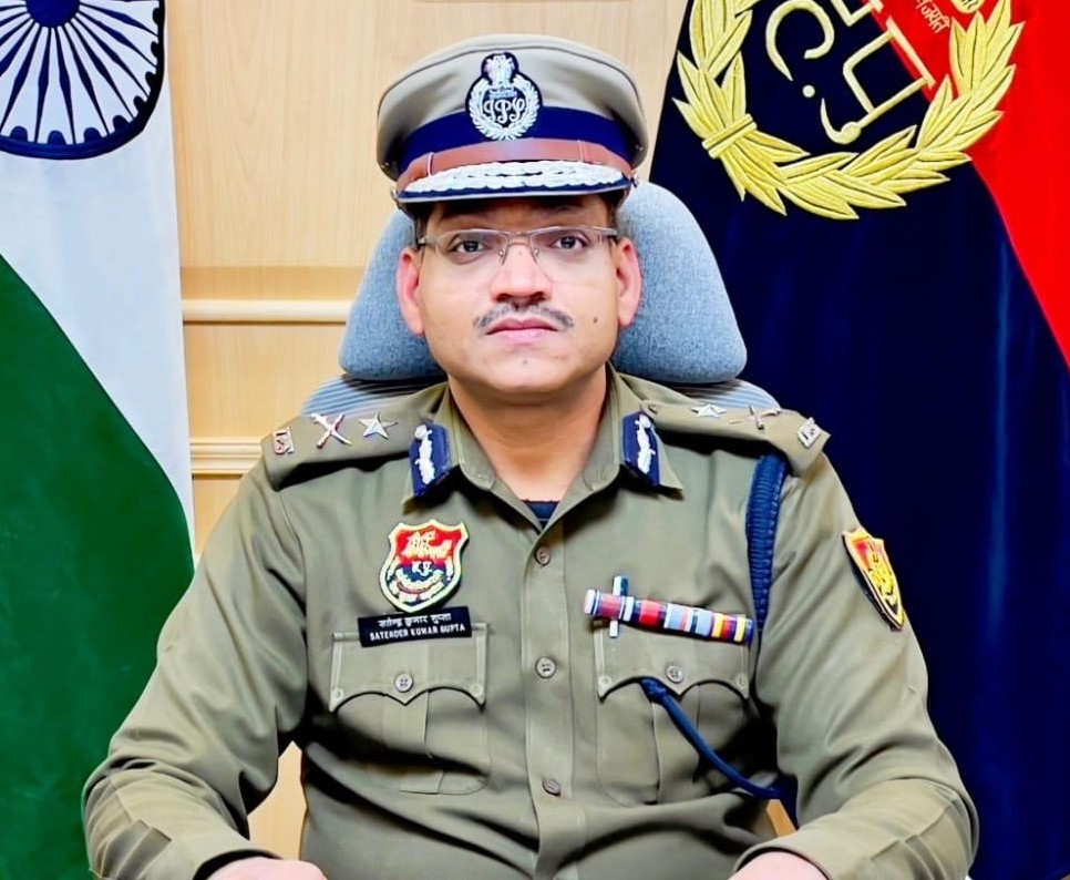 पुलिस आयुक्त सतेंद्र कुमार गुप्ता