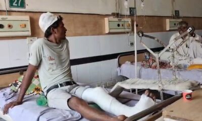 नूंह में हमले के बाद अस्पताल में भर्ती घायल परिवार के सदस्य