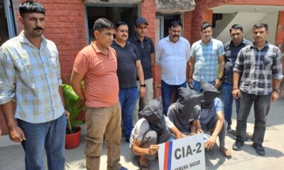 यमुनानगर में अवैध हथियारों के साथ गिरफ्तार तीन आरोपी