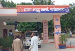 भटटू थाना, जहां पर एएसआई को रिश्वत लेते पकड़ा