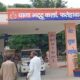 भटटू थाना, जहां पर एएसआई को रिश्वत लेते पकड़ा