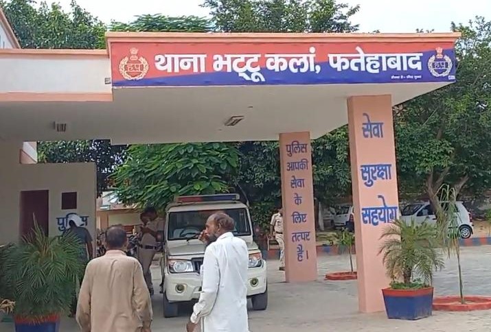 भटटू थाना, जहां पर एएसआई को रिश्वत लेते पकड़ा