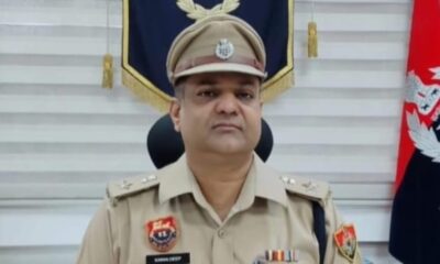पुलिस अधीक्षक कमलदीप गोयल।