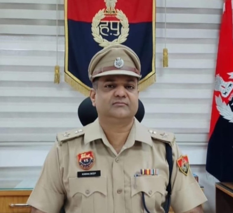 पुलिस अधीक्षक कमलदीप गोयल।