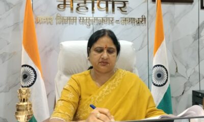 27, 28 व 29 जून को एनडीसी व प्रॉपर्टी टैक्स जमा कराने को लेकर आदेश जारी करती मेयर सुमन बहमनी।
