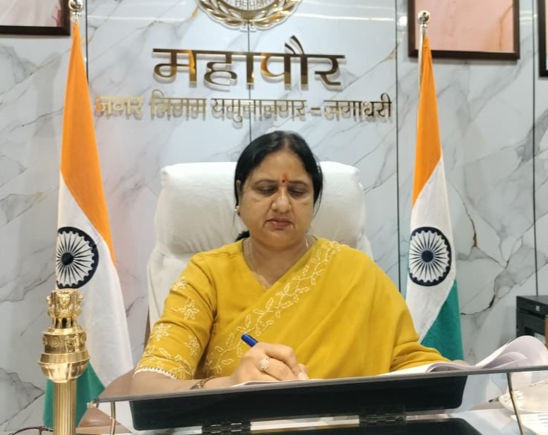 27, 28 व 29 जून को एनडीसी व प्रॉपर्टी टैक्स जमा कराने को लेकर आदेश जारी करती मेयर सुमन बहमनी।