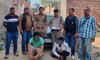 मुख्य सप्लायर सहित दो आरोपियों को गिरफ्तार किया