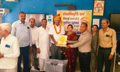 अटेली में खंड शिक्षा अधिकारी मुकेश कुमार की सेवानिवृत्ति पर भव्य सम्मान समारोह आयोजित