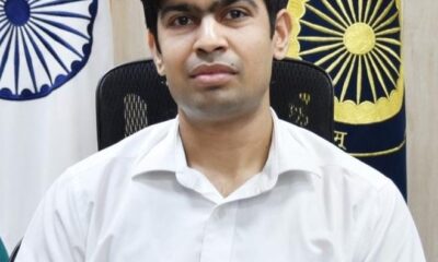 डीसी अभिषेक मीणा
