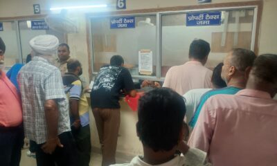 नगर निगम के नागरिक सुविधा केंद्र में टैक्स जमा कराते प्रॉपर्टी धारक।