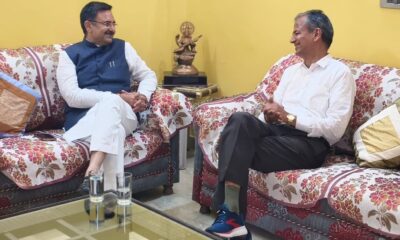 नारनौल में पूर्व मंत्री डॉ. अभय सिंह यादव के आवास पर हरियाणा विधानसभा अध्यक्ष हरविंद्र कल्याण की शिष्टाचार भेंट।