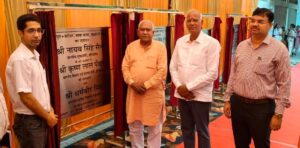जिला के अमृत सरोवरों का उद्घाटन करते नारनौल के विधायक ओमप्रकाश यादव तथा महेंद्रगढ़ के विधायक कंवर सिंह यादव।